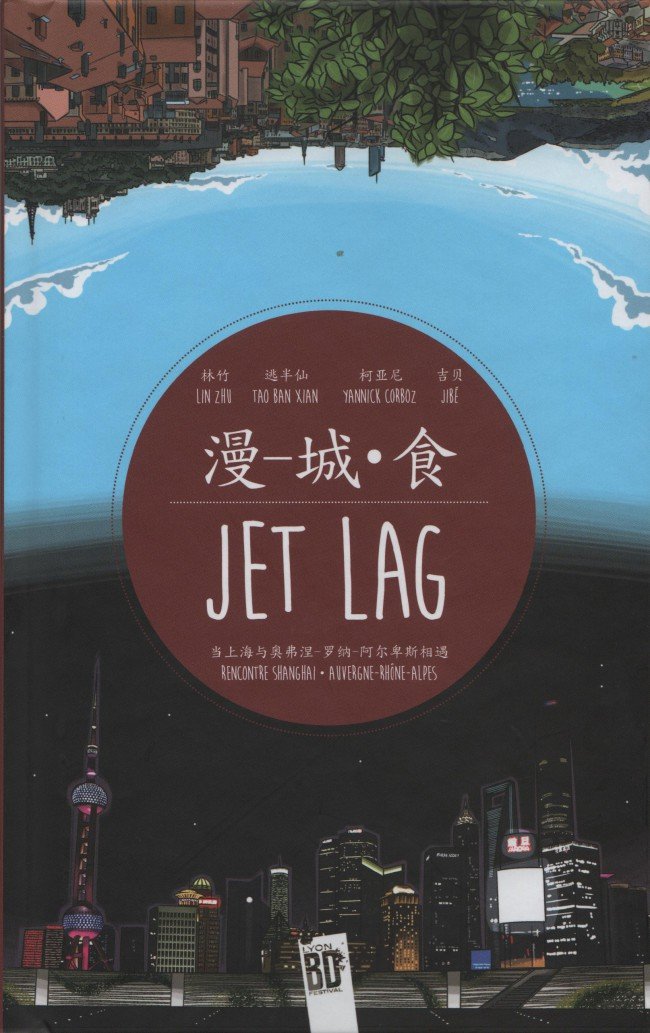 Jet Lag