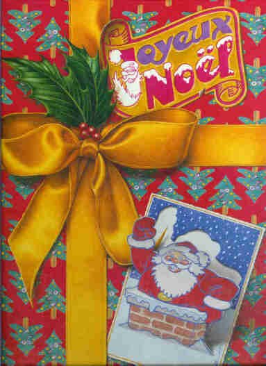 Joyeux Noël, Bonne Année