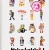 Koh-Lanta Tome 2