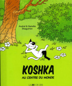 Koshka Tome 1