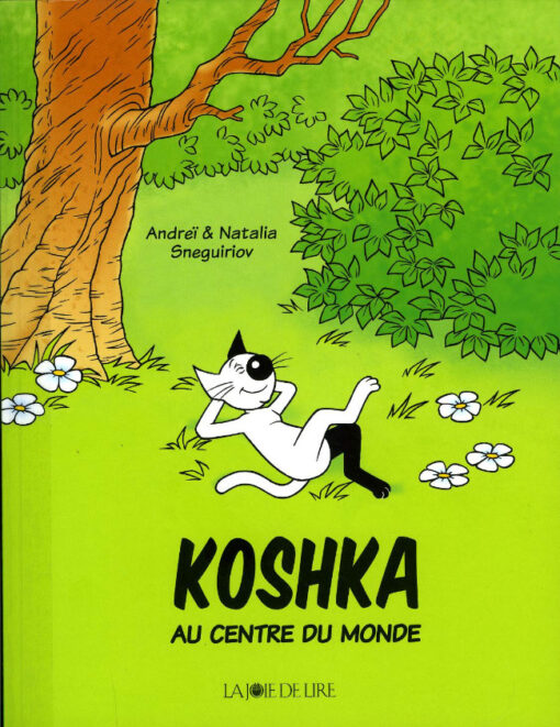 Koshka Tome 1