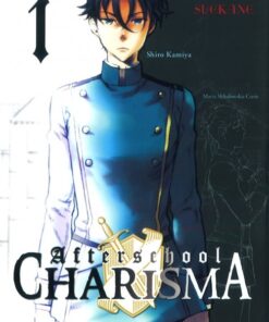 Afterschool Charisma 1