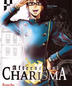 Afterschool Charisma 8