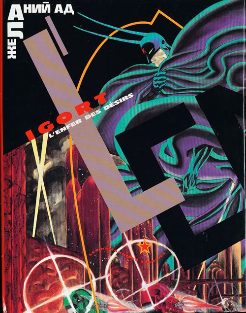 La Léthargie des sentiments Tome 2