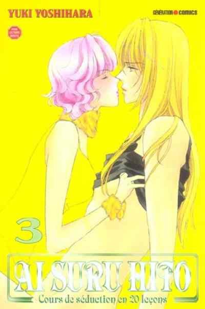 Ai Suru Hito - Cours de séduction en 20 leçons 3