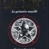 Lovecraft Tome 2