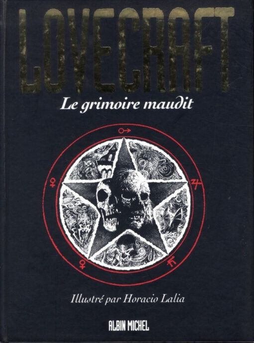 Lovecraft Tome 1
