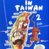 Made in Taïwan