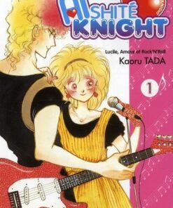 Aïshité Knight - Lucile, amour et rock'n'roll 1