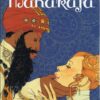 Mahârâja