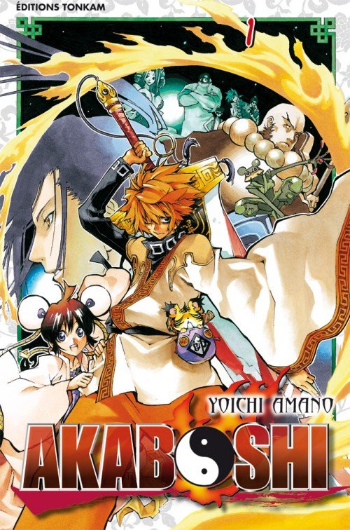 Akaboshi Tome 1