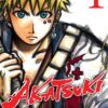 Akari - Hadashi no aitsu 1