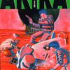 Akira Tome 1