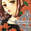 Akuma to Love Song Tome 10