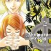 Akuma to Love Song Tome 13