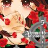 Akuma to Love Song Tome 6