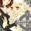 Akuma to Love Song Tome 6