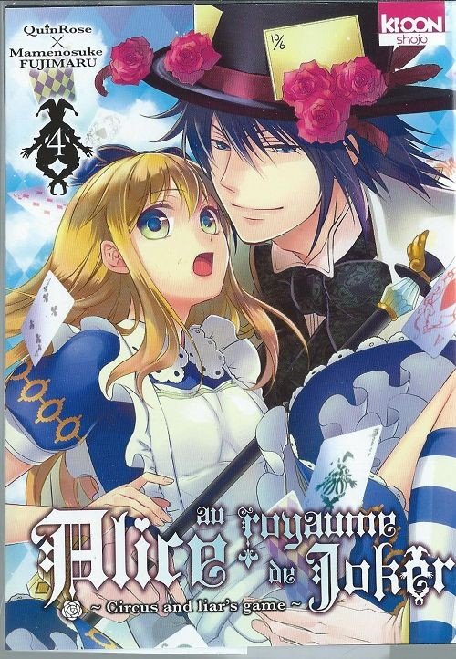 Alice au royaume de Joker 4