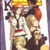 All In Tome 3