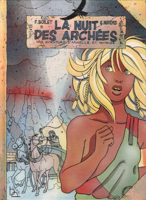 La Nuit des archées