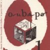 Oubapo OuPus 2 Oubapo OuPus 2