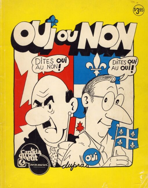 Oui ou Non