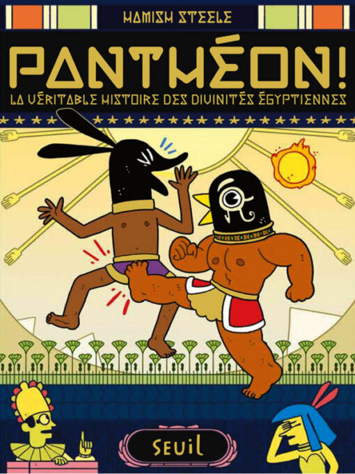 Panthéon