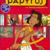 Papyrus Tome 2