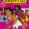 Papyrus Tome 5