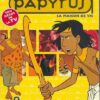 Papyrus Tome 7