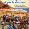 Par ici la sortie !