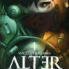 Alter ego Tome 7