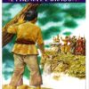 Le Philibert de Marilou