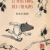 Le Plus mauvais groupe du monde Tome 1