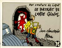 Le Portrait de Lurie Ginol