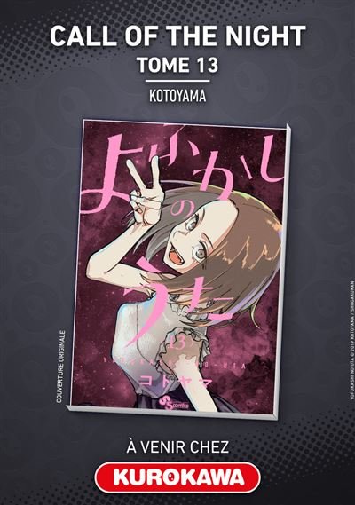 Call of the night - Tome 13