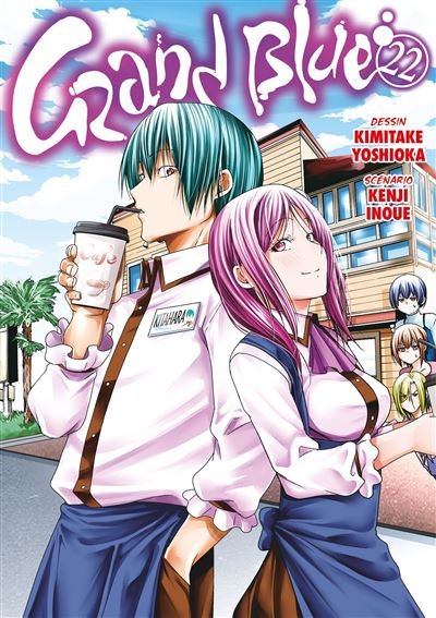 Grand Blue