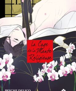 La Cage de la Mante Religieuse