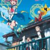 Magilumière Co. Ltd. - Tome 4