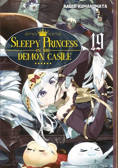 Sleepy Princess in the Demon Castle