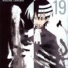 Soul Eater - tome 15
