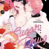 Néogicia Manga T01 - Arc 1