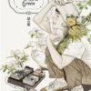 Fool Night - Tome 09