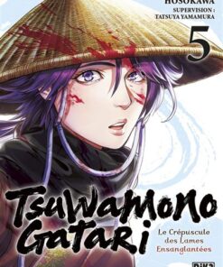 Tsuwamonogatari T05