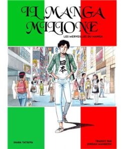 Il Manga Milione