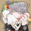 Fullmetal Knights Chevalion - Tome 4 (VF)