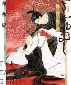 Asakiyumemishi - Le Dit du Genji T05