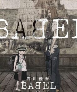 BABEL - The New Hakkenden T09