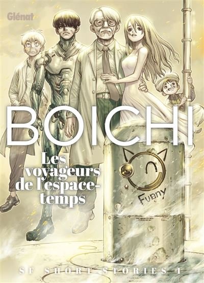 Boichi SF short stories - Tome 01