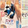 Félin pour l'autre ! - coffret vol. 01 à 06